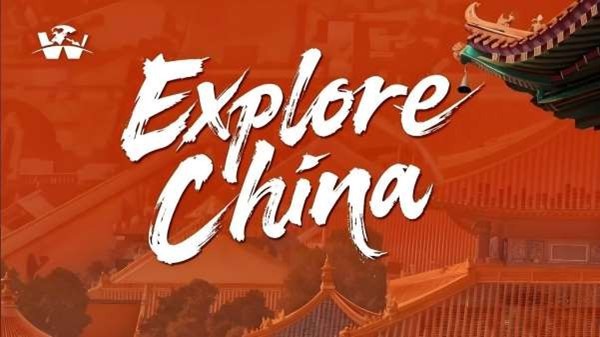 Saudi Youth LeadersSeek Answers in China